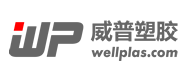 南京威普塑膠有限公司